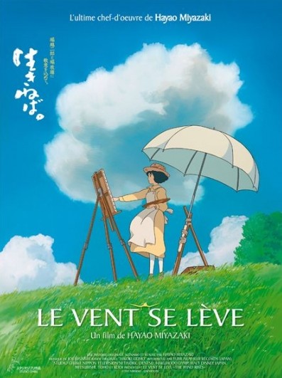 Cinéma :  Les films sur le Bassin jusqu&rsquo;au mardi 21/10/14