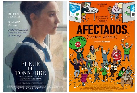 Ciné : L&rsquo;actu et les films jusqu&rsquo;au 10/01/17