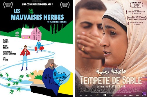 Ciné : L&rsquo;actu et les films jusqu&rsquo;au 11/04/17