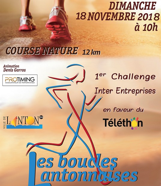 Hop! Hop! Les Boucles Lantonnaises, c&rsquo;est bientot…