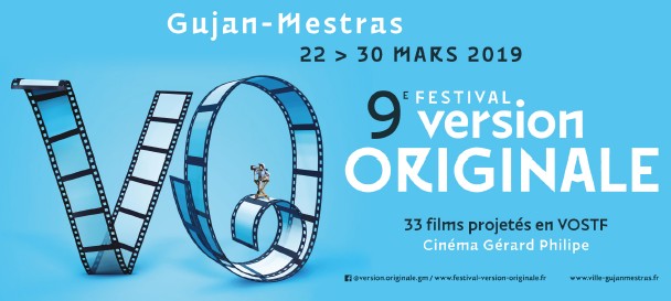 A Gujan, quel cinéma ! (Et en VO, en plus…)